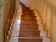 stair before